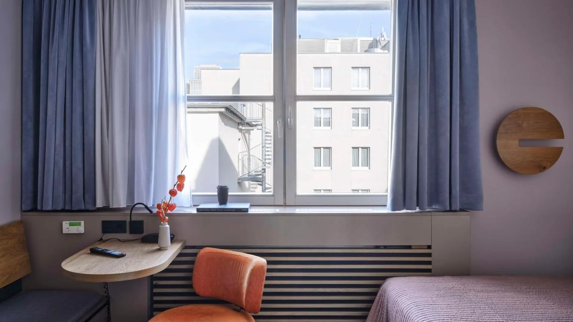 Flemings Hotel Frankfurt-Central Frankfurt am Main 4*,